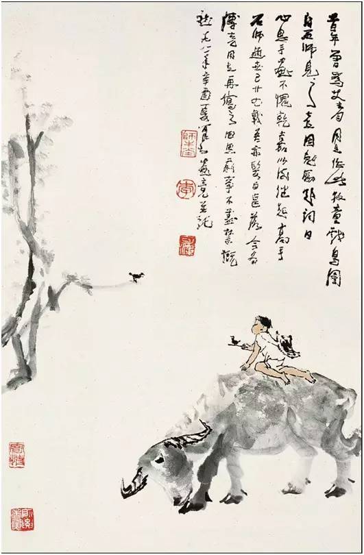 20世纪中国水墨四绝_百科TA说