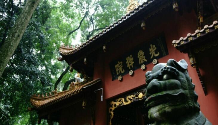 光严禅院又名"古寺",位于四川 a target="_blank" href="/item/崇州