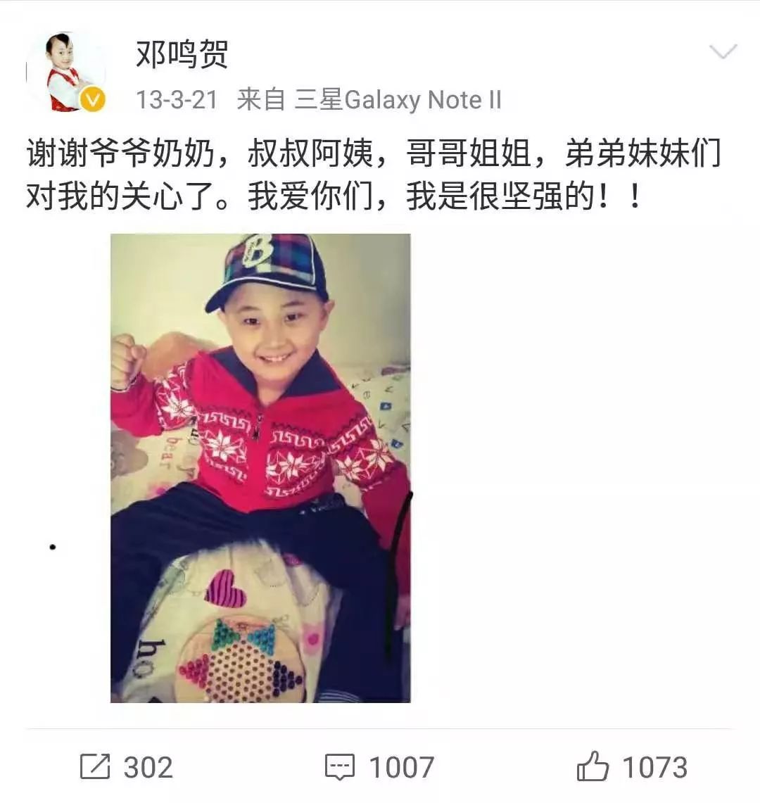 日本人寿命世界第1的背后：优厚的福利，连白血病治疗都可能免费_百科TA说