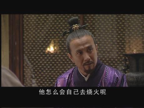  p data-id="gnx0tyc5oe">严世蕃(1513年4月2