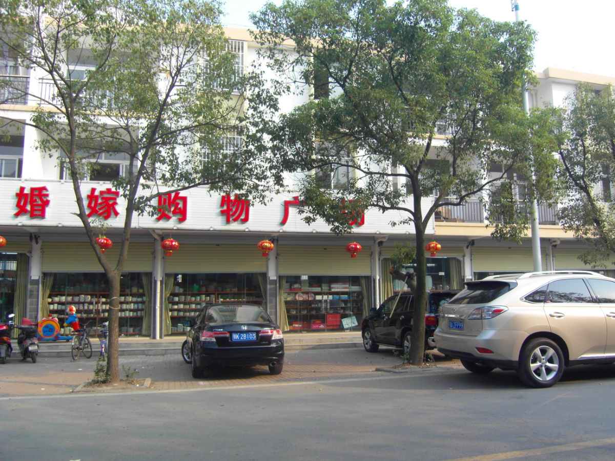  p data-id="gnytlavar0">福星村位于湖北省汉川市沉湖镇,现有耕地