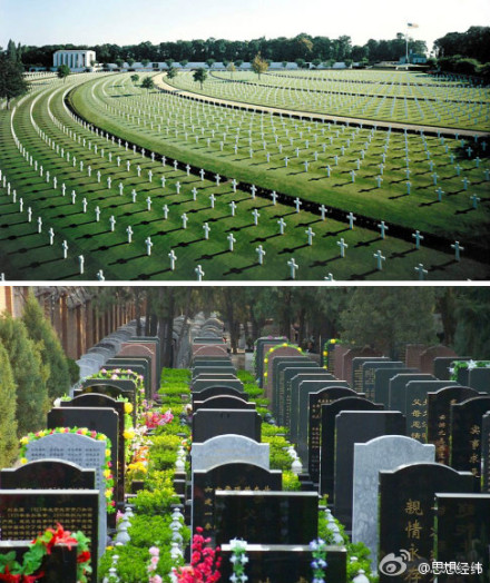  p>阿灵顿国家公墓(arlington national cemetery)坐落于美国 a