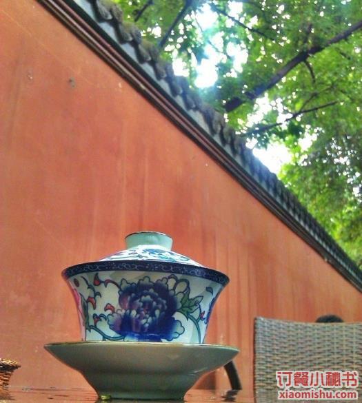  p>三国茶园位于 a target="_blank" href="/item/成都市/5020801"
