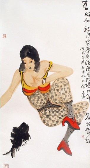  p data-id="gnaqsniv07">王非,1964年生于安徽