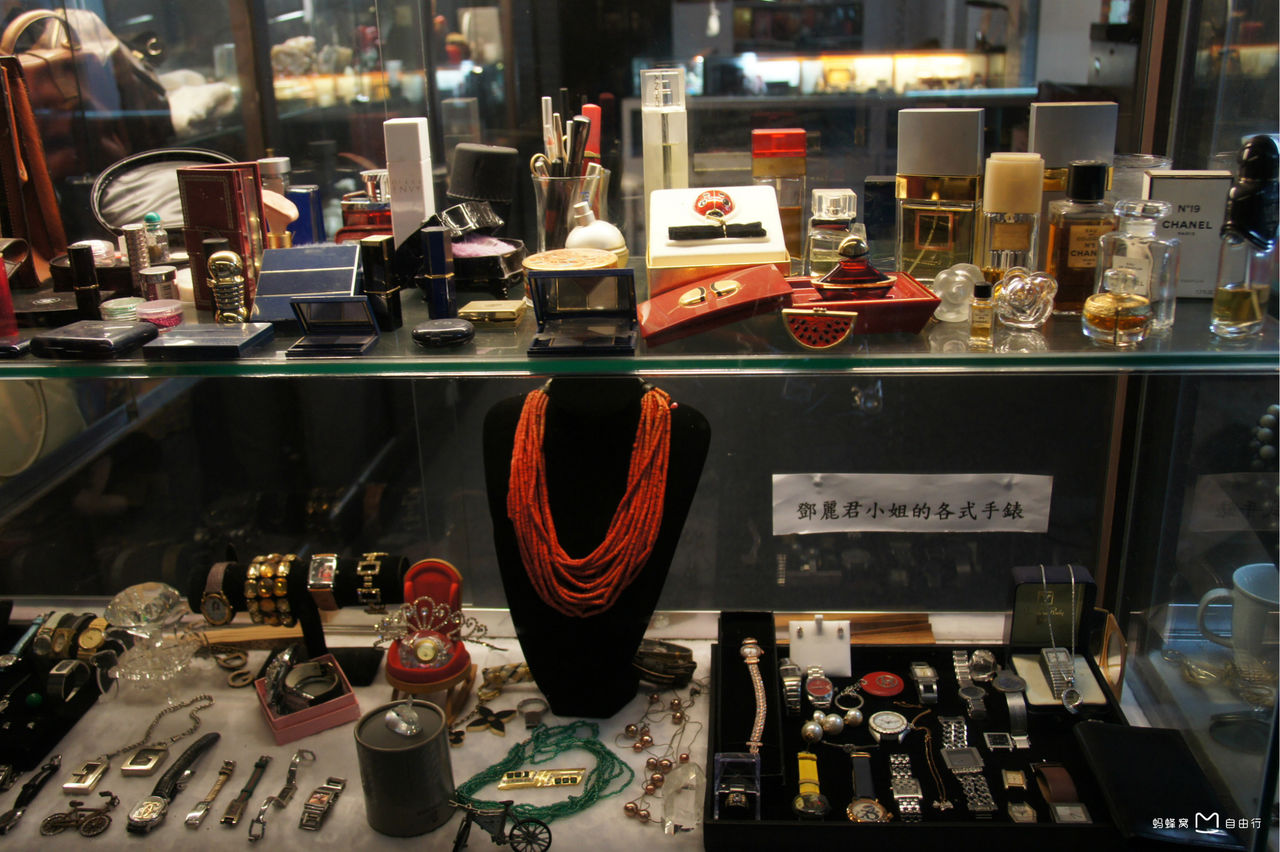 邓丽君文物纪念馆