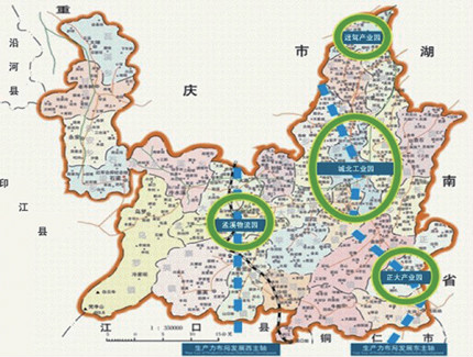 松桃苗族自治县