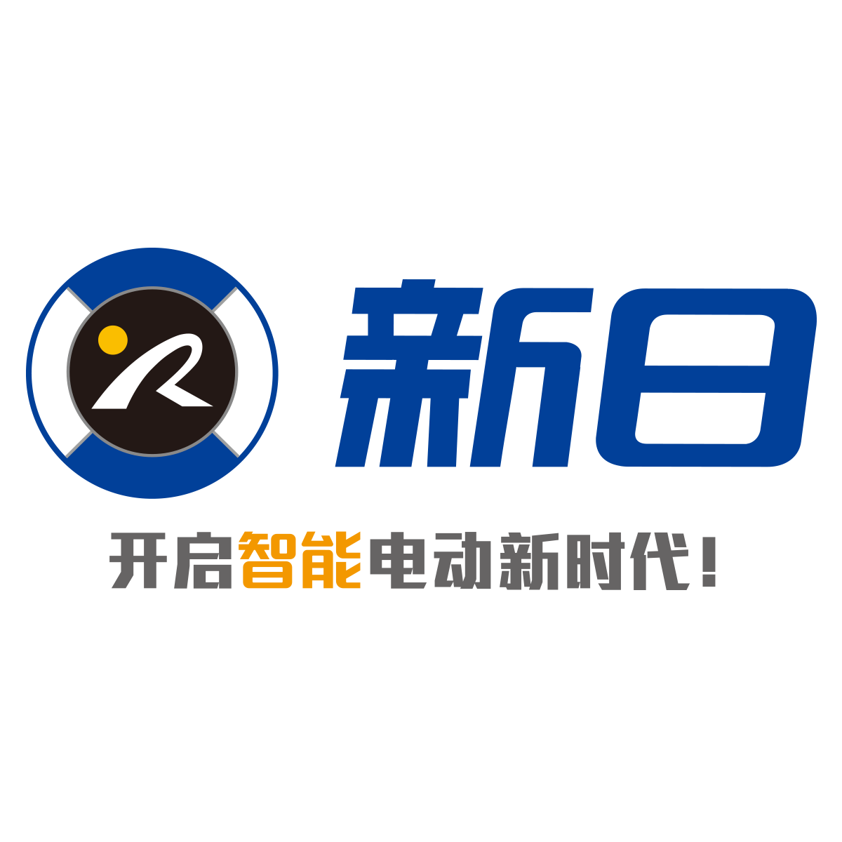  p>新日电动车,即 a target="_blank" href="/item/江苏新日电动车