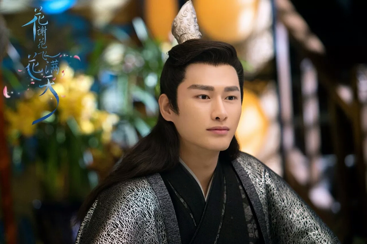 花谢花飞花满天