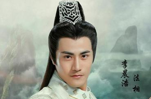  p data-id="go0akct493">法相,男,古装玄幻电视剧《青云志》中的角色