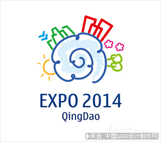 青岛2014世界园艺博览会