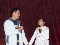 汕头市潮阳区谷饶中学