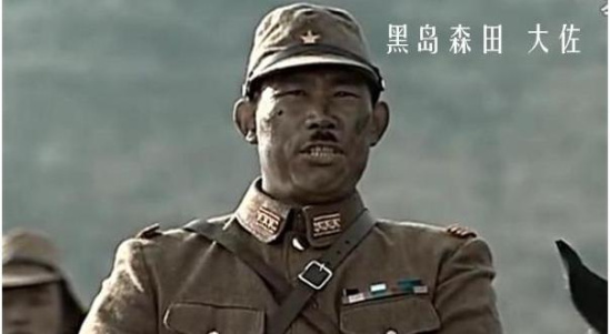 二战时日本的“大佐”，相当于现代什么军衔，可以带多少兵？_百科TA说