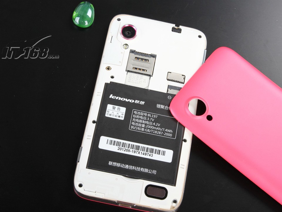 phonegap，phonegap四个优点