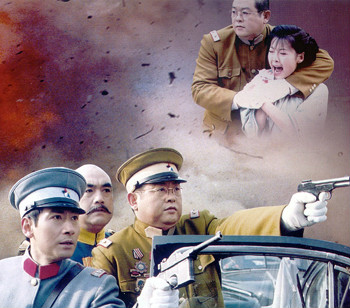 黄蜀芹 /a>执导, a href="#" data-lemmaid="7921448">张林楠 /a>编剧