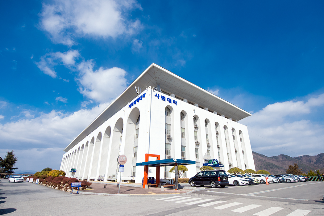  p> b>朝鲜大学 /b>( 朝鲜语:               ,英语: i>chosun