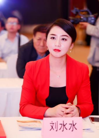  p>刘水水, a target="_blank" href="/item