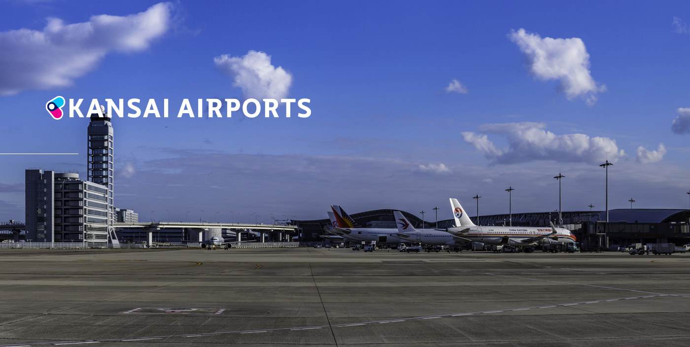 关西国际机场
