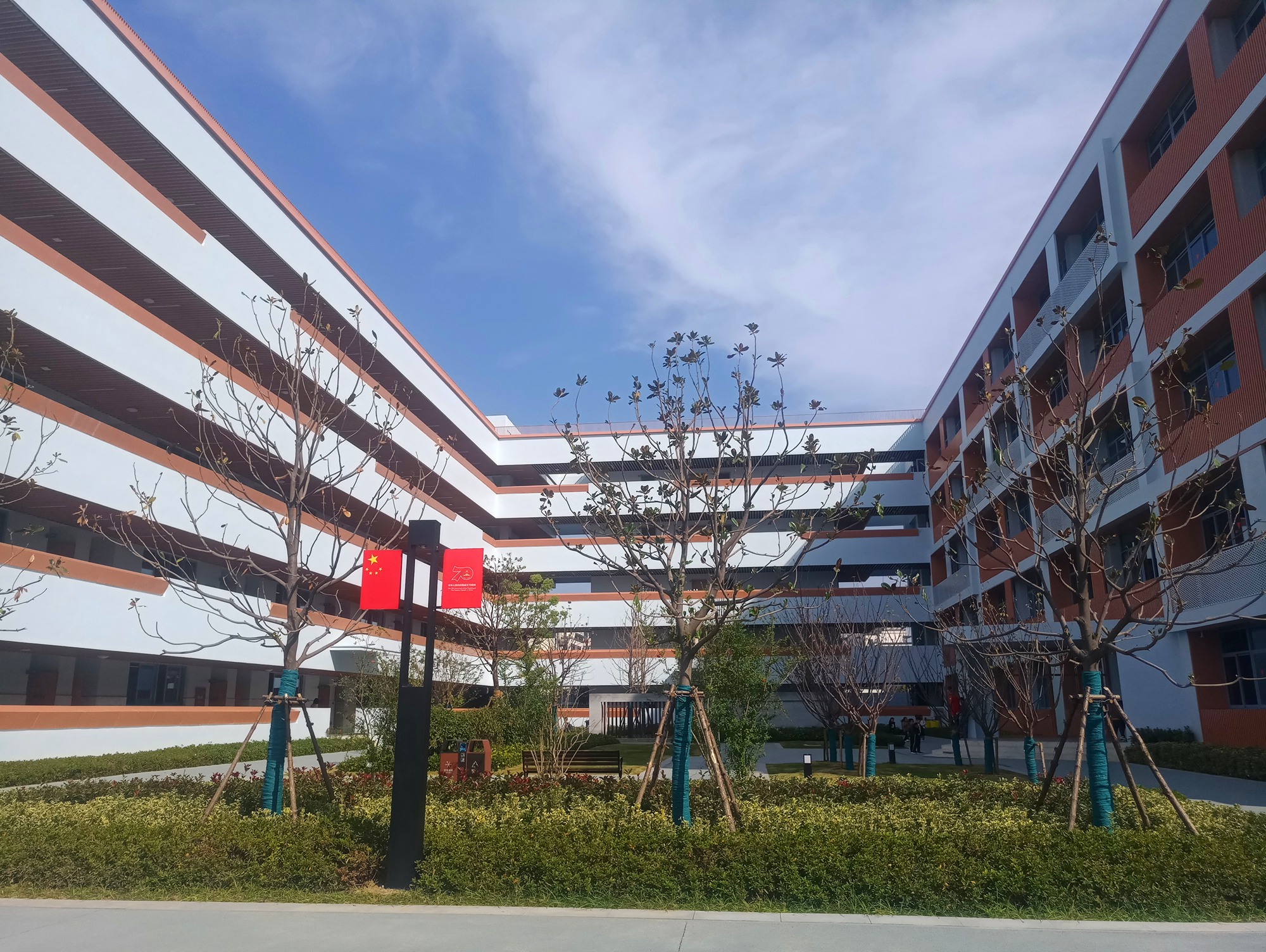 芜湖市中江小学