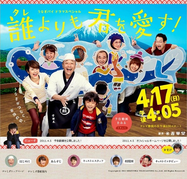 比谁都爱你
