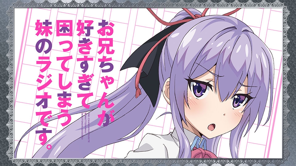 a>著作,银太郎负责插画的同名轻小说,由naz,magia doraglier共同制作