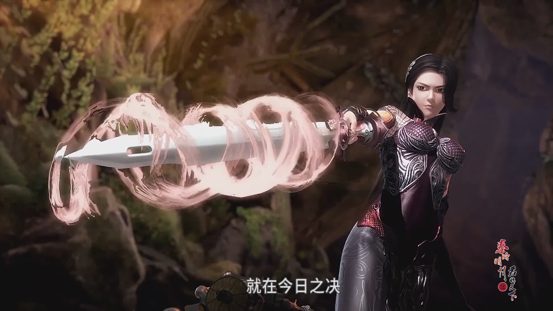 惊鲵,中国3d武侠动画《 a target="_blank" href="/item/秦时明月