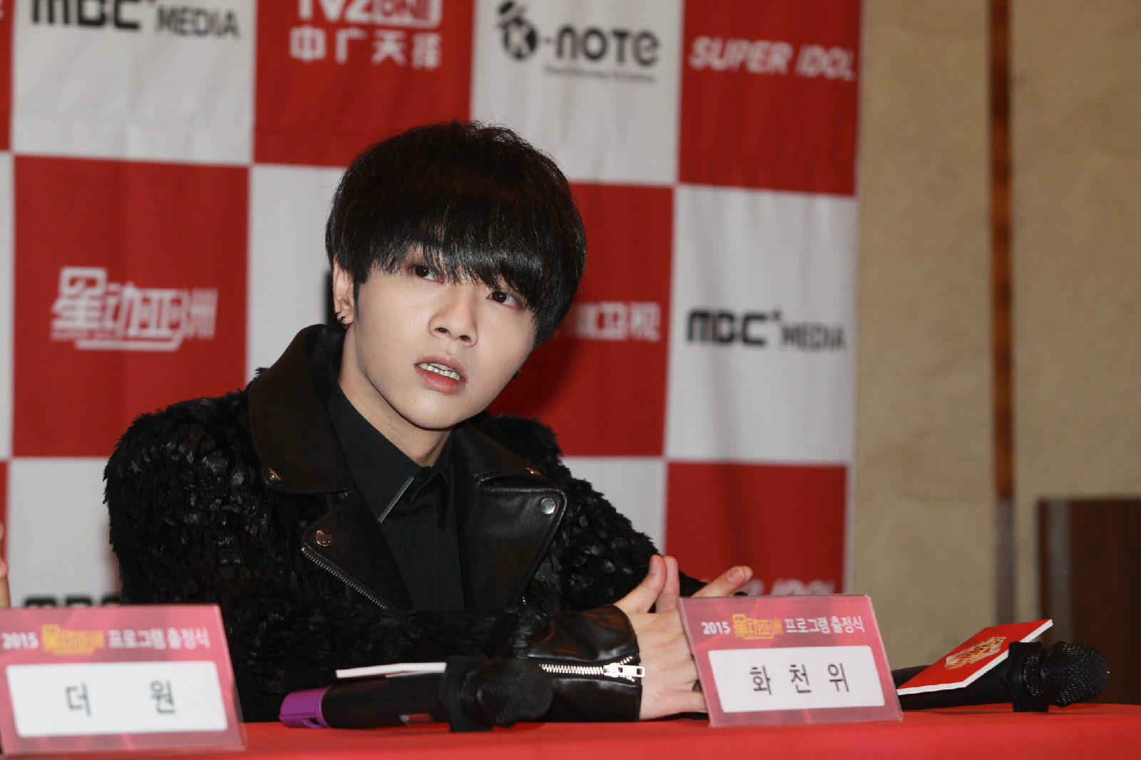  p>《星动亚洲》是中国第一个反输出韩国的原创综艺节目,实现两国电视