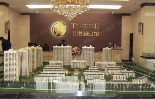 阳光悦湖公馆_百度百科