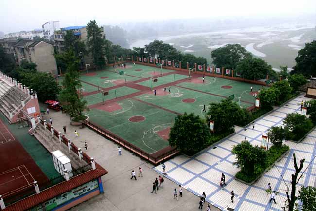  p>重庆市潼南中学校,位于 a href="#" data-lemmaid="436625">重庆市