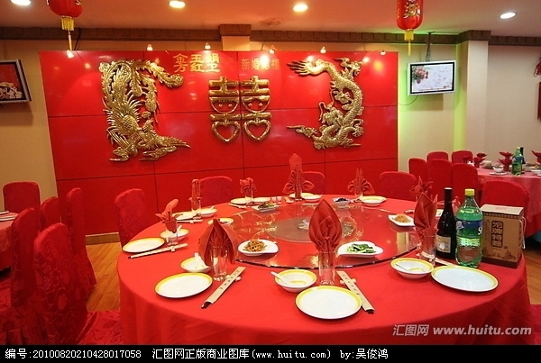  p>婚宴是指为庆祝结婚举办的宴会,在中国婚宴通常称作为喜酒.