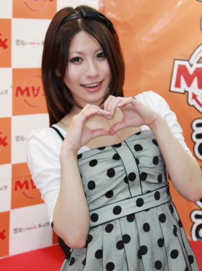  p>纱奈(sana),出生于 a target="_blank" href="/item/日本/111617"