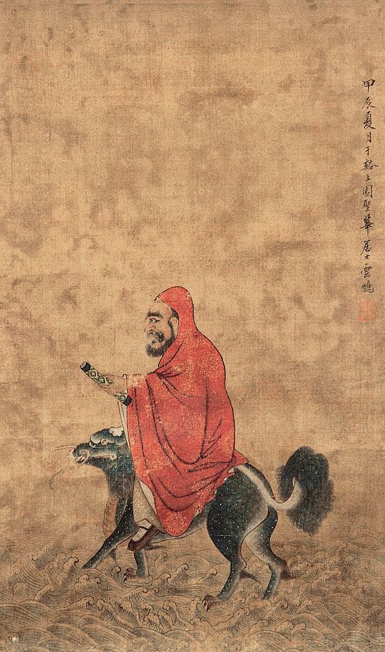  p>丁云鹏(1547-1628年),是中国明代画家,字南羽,号圣华居士,安徽 a