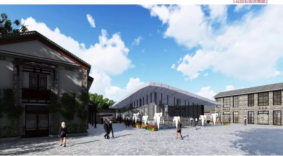 "桃源小镇"项目是鄂旅投集团推进桃花山景区