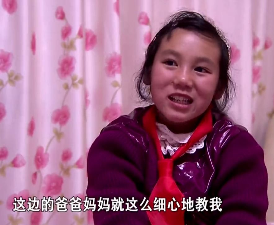  p>杨杰,湖南卫视《 a target="_blank" href="/item/变形计/8585234"