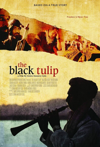 《黑色郁金香》(the black tulip)是索尼娅·那撒·科尔执导的电影