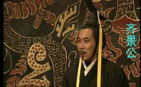 此人是田氏代齐历史的关键人物，堪称是春秋时期最大的阴谋家_百科TA说