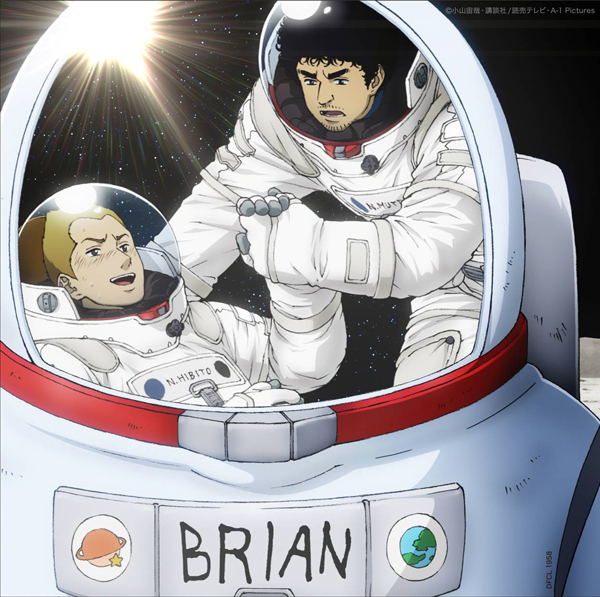  p>电视动画《宇宙兄弟》改编日本漫画家 a href="#" data-lemmaid="