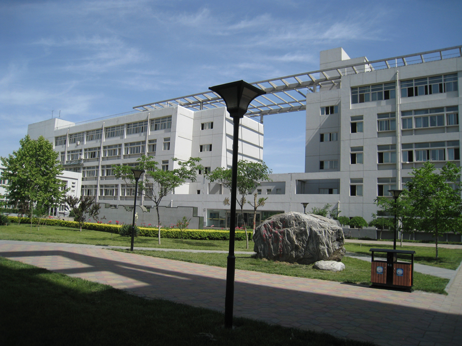 河北金融学院