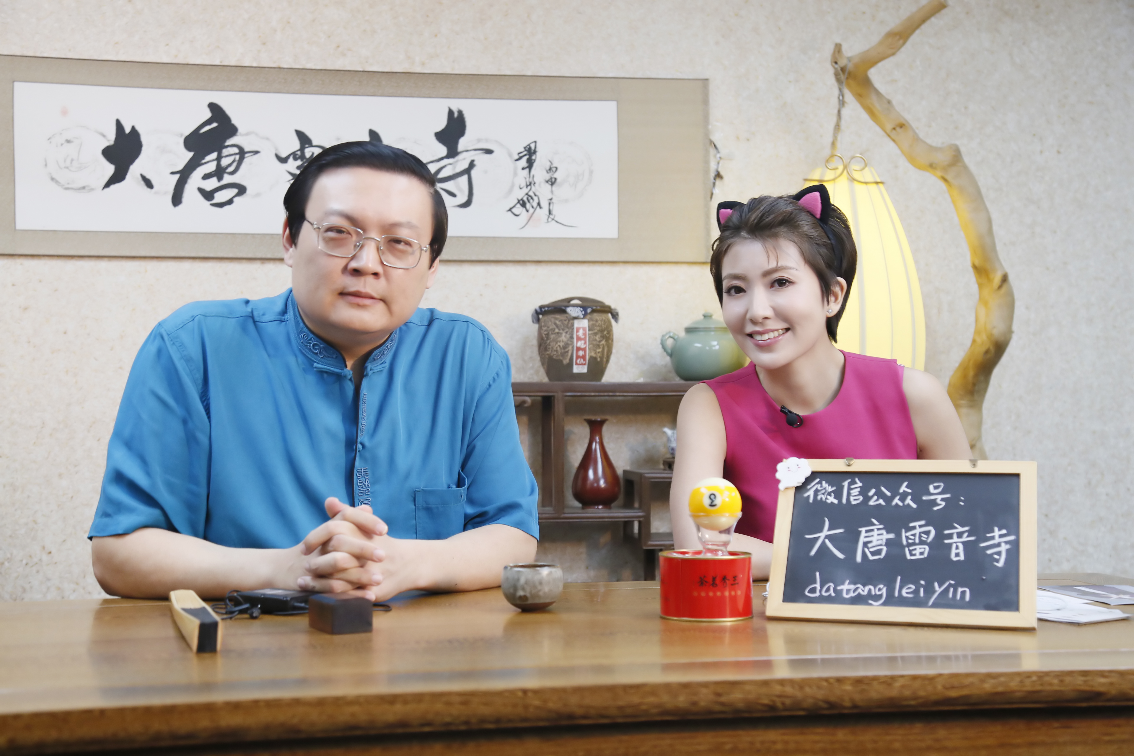  p>紫檀,央视美女 a href="#" data-lemmaid="713687">主播 /a>,同时