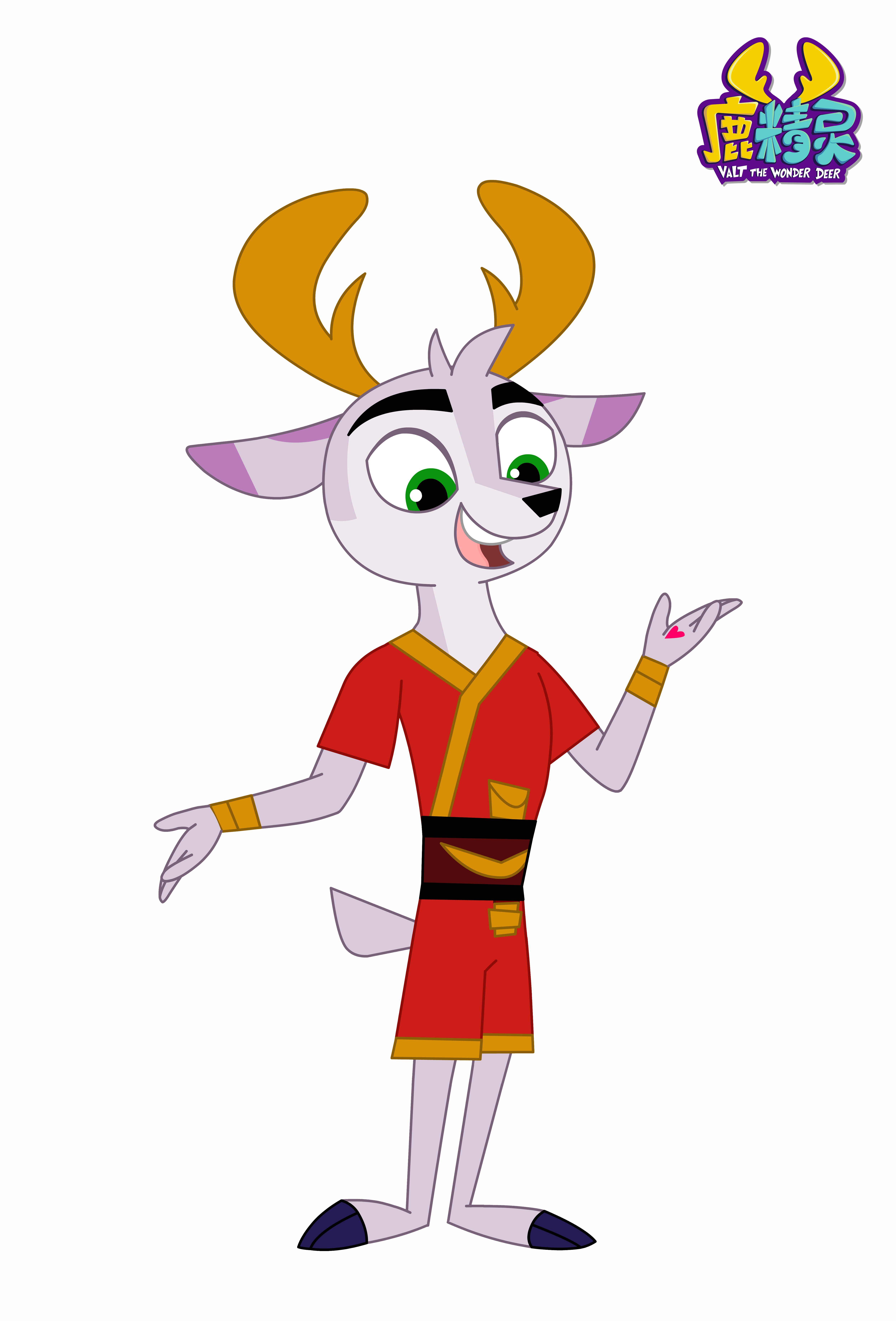  p>一带一鹿,《 a target="_blank" href="/item/鹿精灵/18882699"