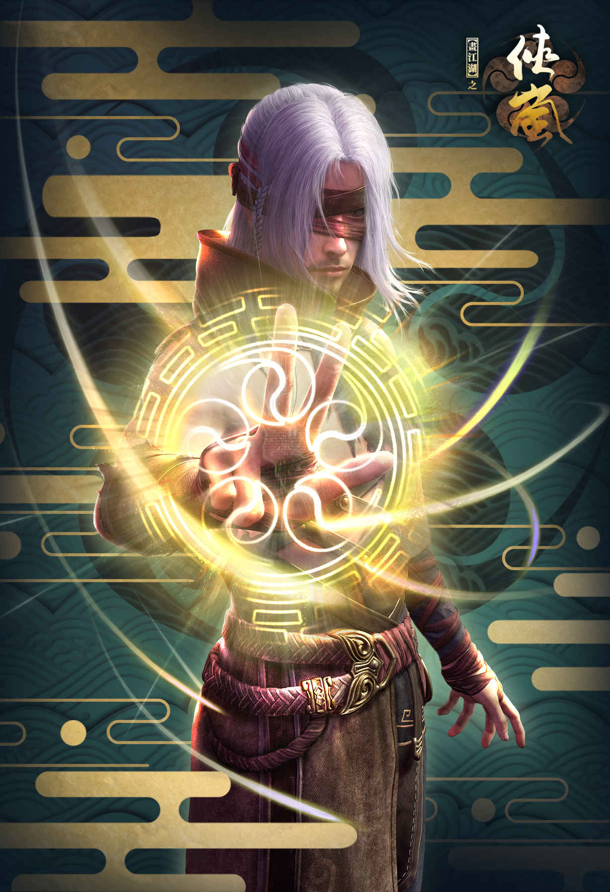  /a>继动画连续剧《 a target="_blank" href="/item/侠岚/3605551"