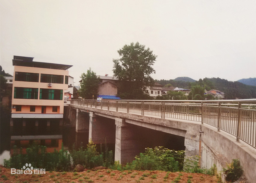  p data-id="gnbb7ifa48">九龙镇,隶属于四川省绵阳市 a target="