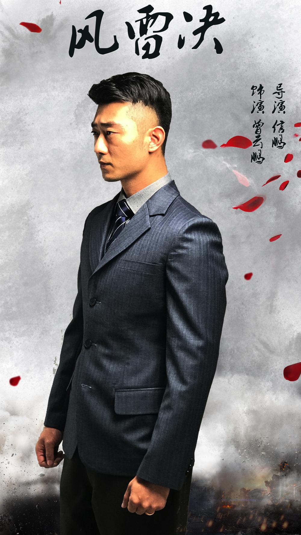 王韬