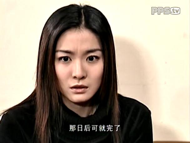data-lemmaid="27267">再见阿郎 /a>》中的女主角,由 a target="