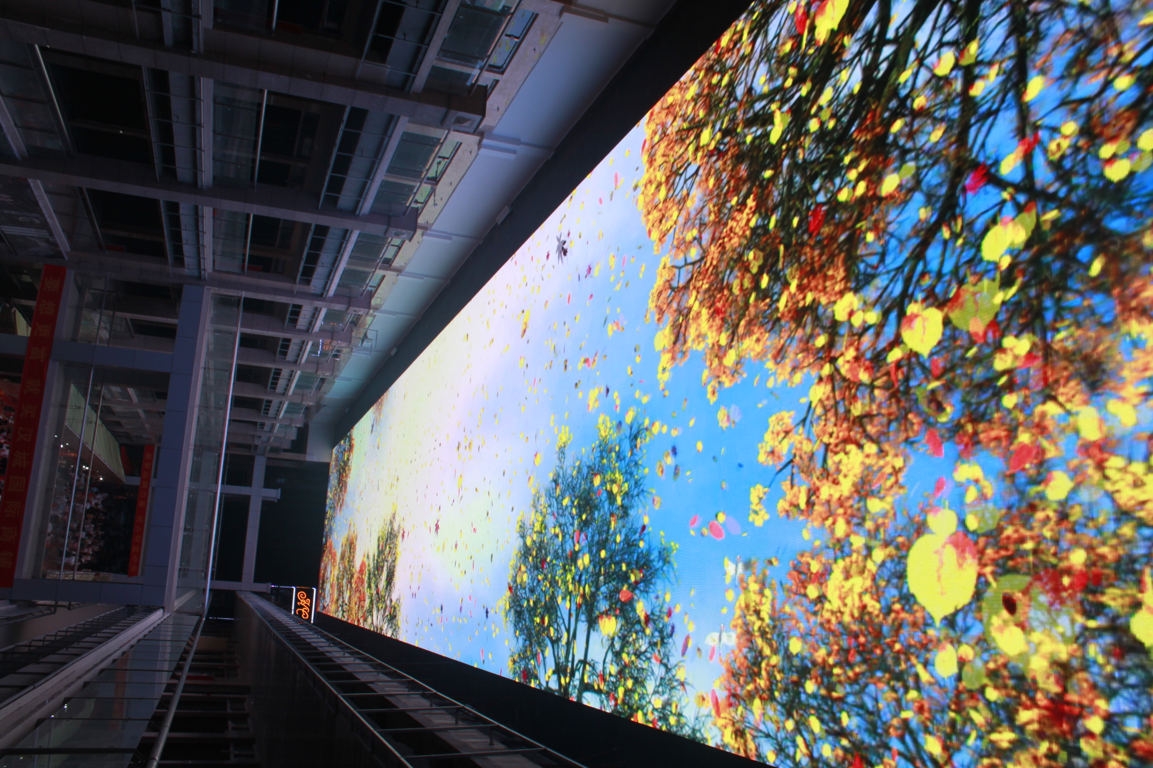 汉城国际商业街