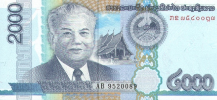 基普（老挝人民民主共和国的法定货币）_百度百科