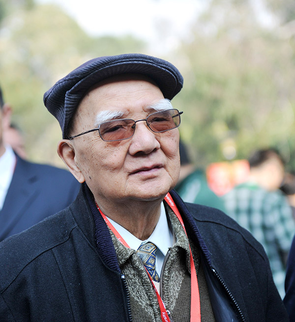 邓子基