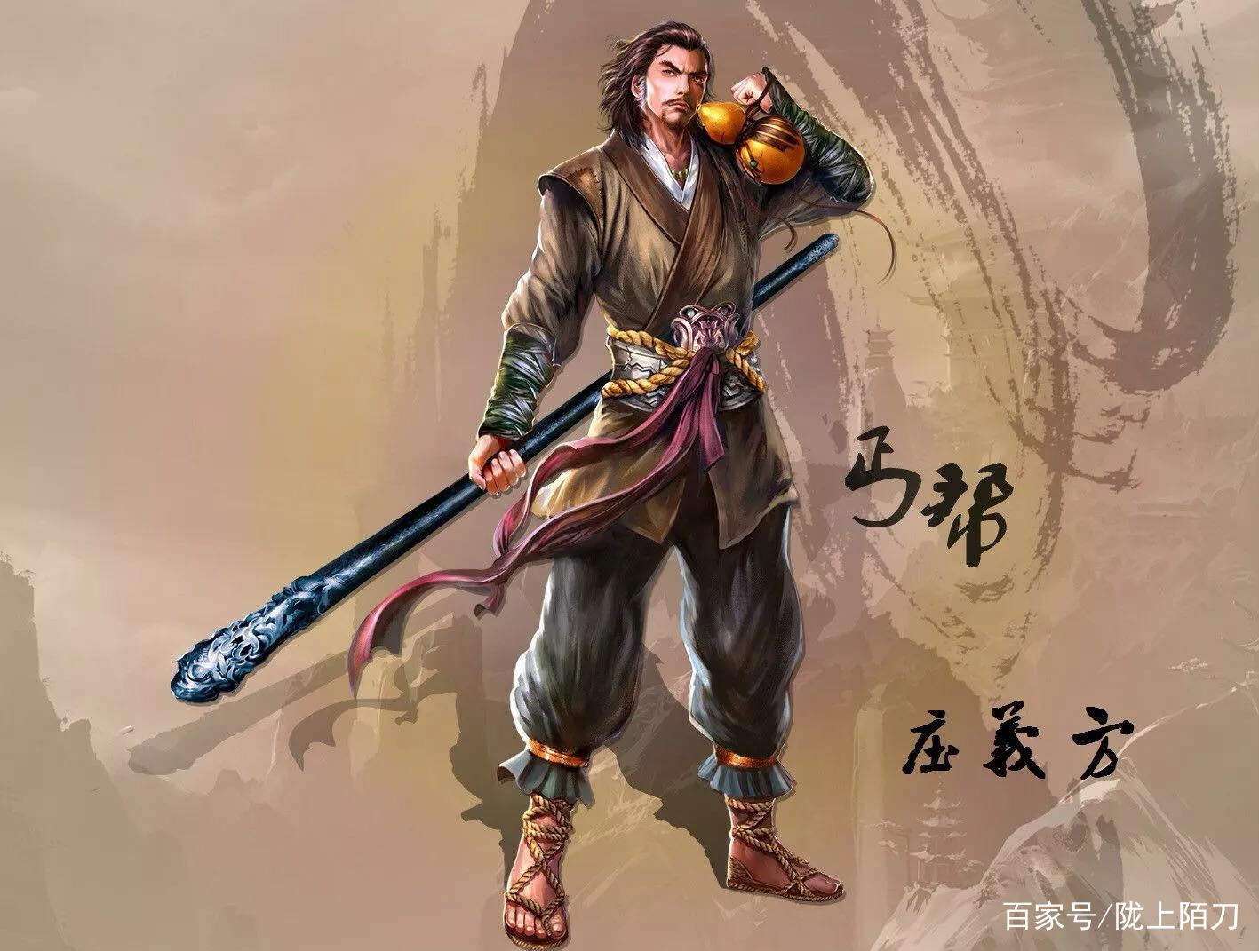 「射雕连载1」天下第一帮，丐帮的起源_百科TA说