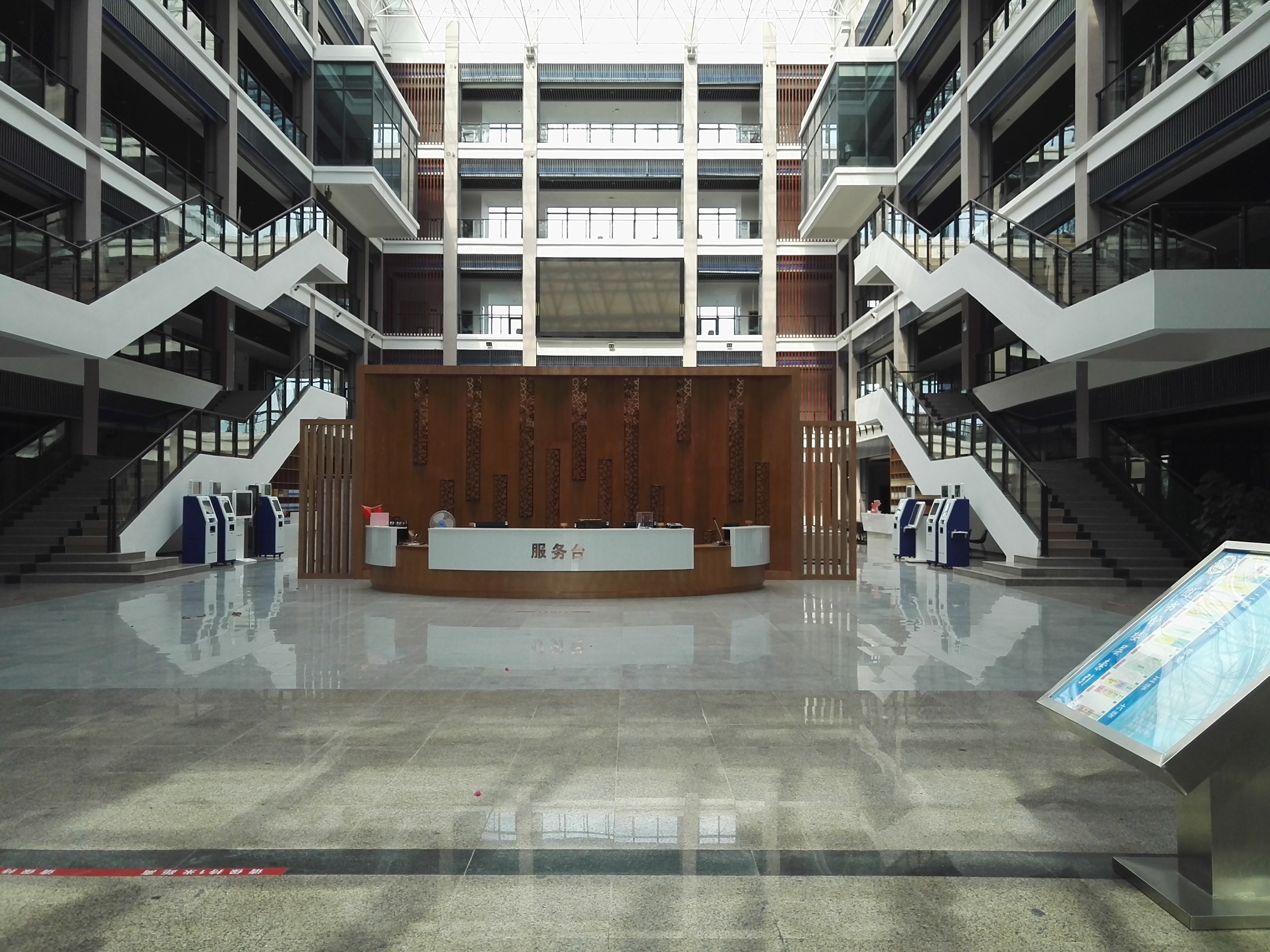 桂林师范高等专科学校