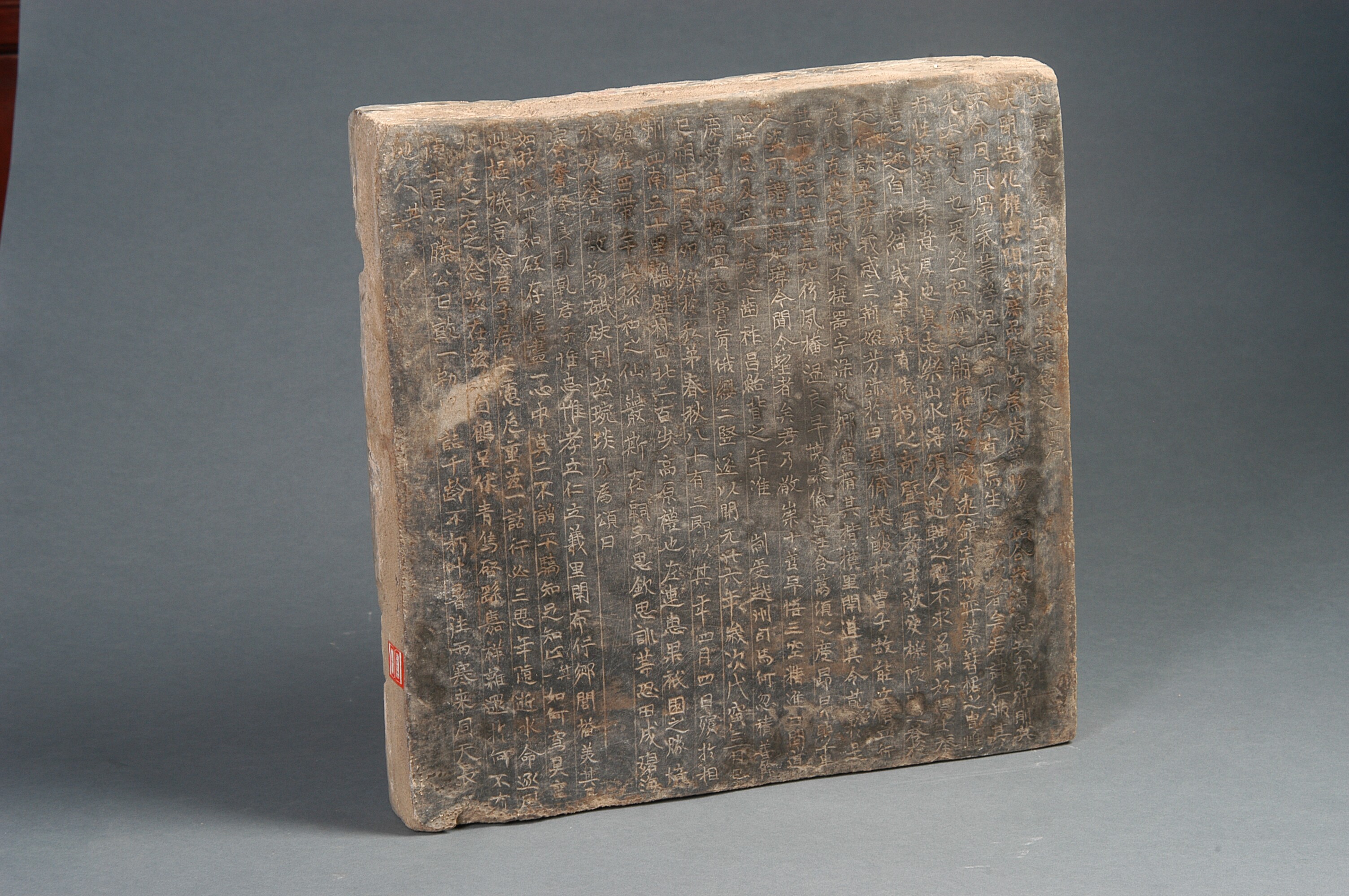  p>鹤壁市博物馆(hebi museum),位于 a target="_blank" href="/item