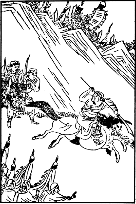 759年),字嗣业,京兆高陵(今陕西高陵县)人,世称"神通大将",唐朝名 ..